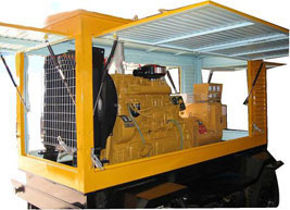 廉江移动电站(移动柴油发电机组) 廉江移动电站(移动柴油发电机组)